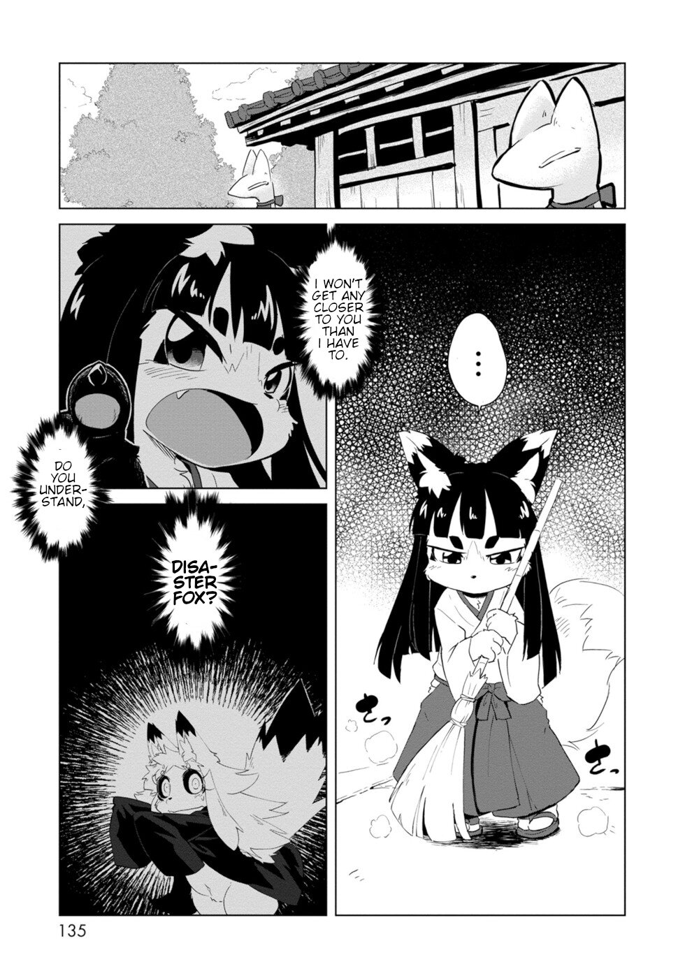 Wazawai Kitsune no Kuzure-chan Disaster Fox And Guardian Kitsune 2 第1页