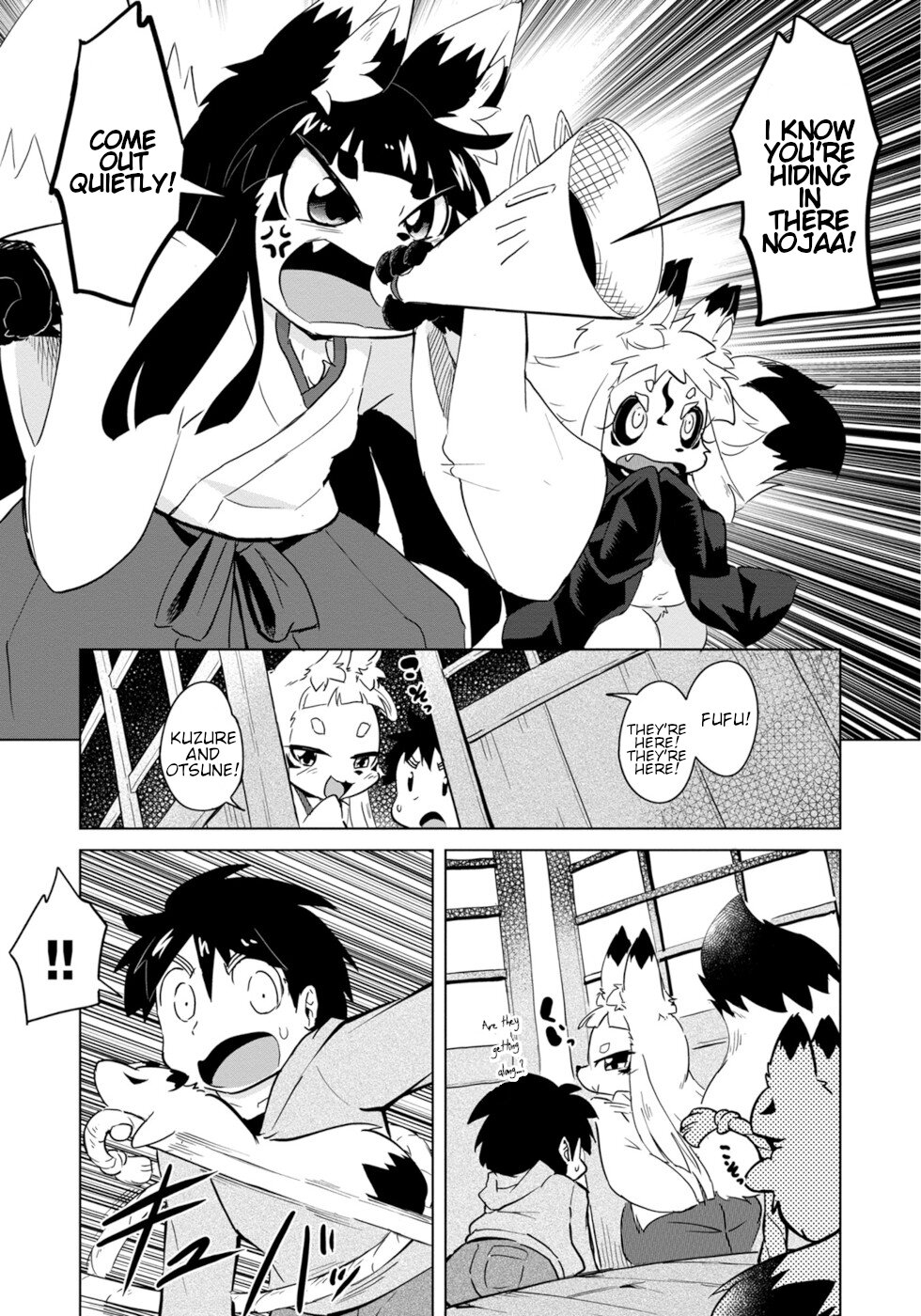 Wazawai Kitsune no Kuzure-chan Disaster Fox And Guardian Kitsune 2 第13页