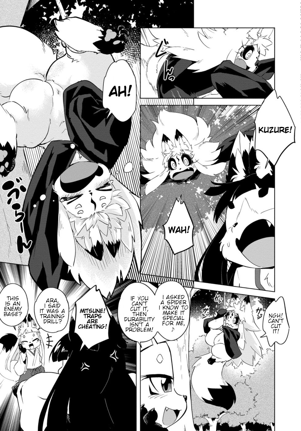 Wazawai Kitsune no Kuzure-chan Disaster Fox And Guardian Kitsune 2 第17页