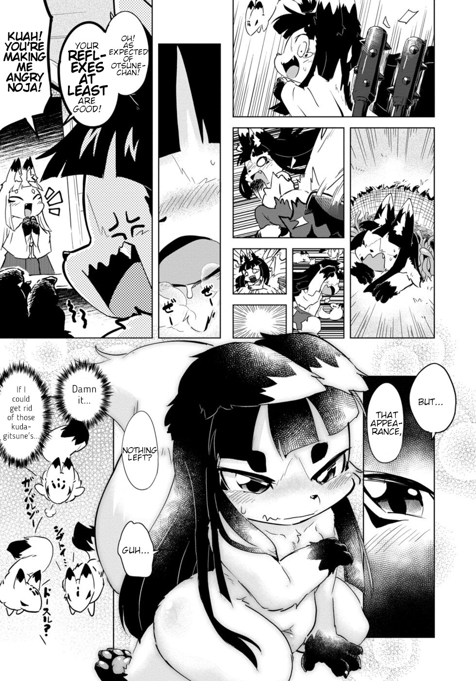 Wazawai Kitsune no Kuzure-chan Disaster Fox And Guardian Kitsune 2 第19页