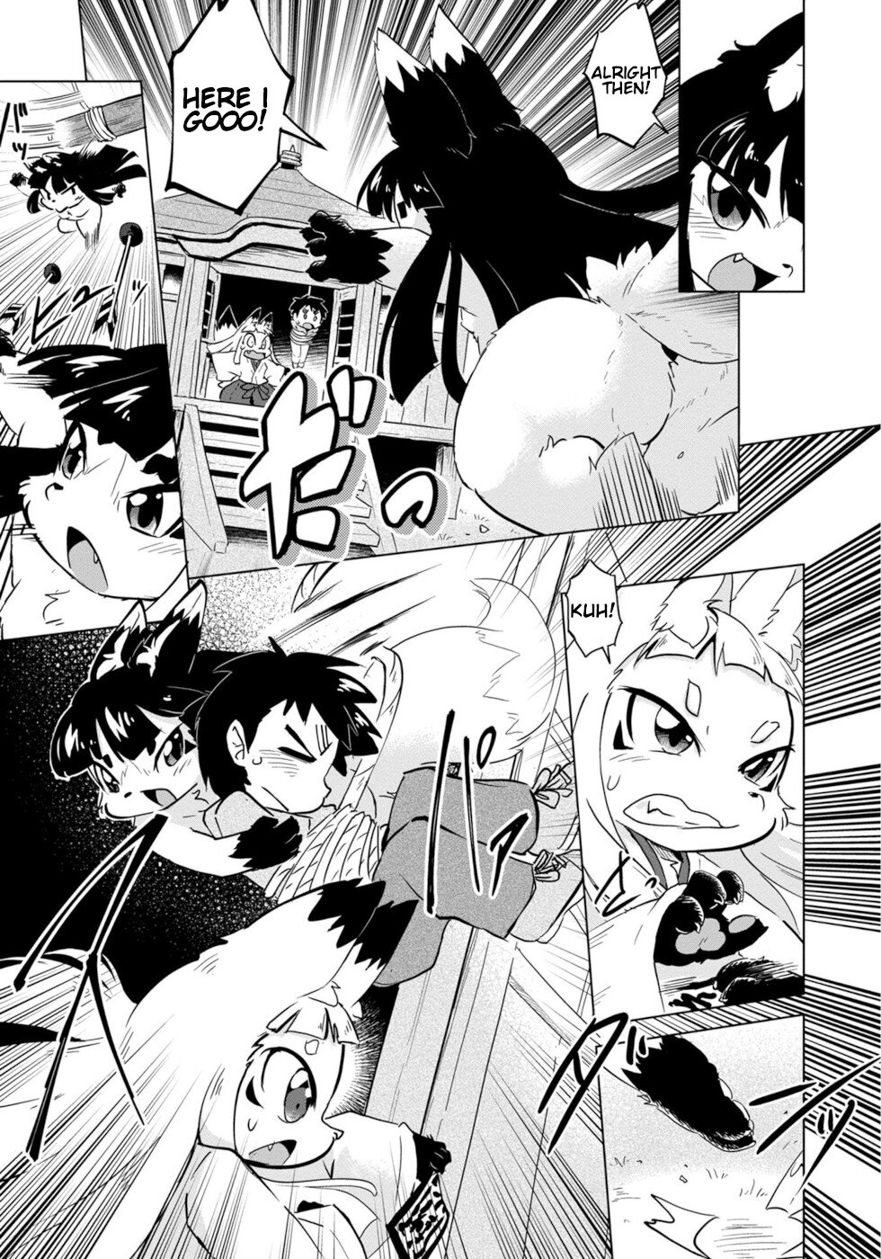 Wazawai Kitsune no Kuzure-chan Disaster Fox And Guardian Kitsune 2 第21页