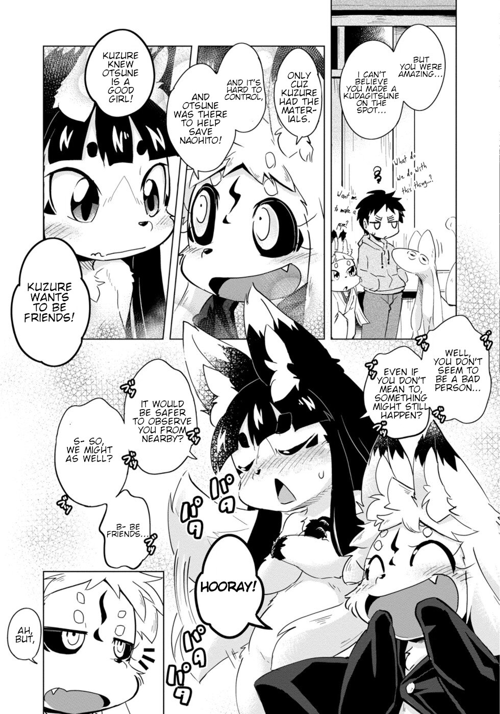 Wazawai Kitsune no Kuzure-chan Disaster Fox And Guardian Kitsune 2 第23页