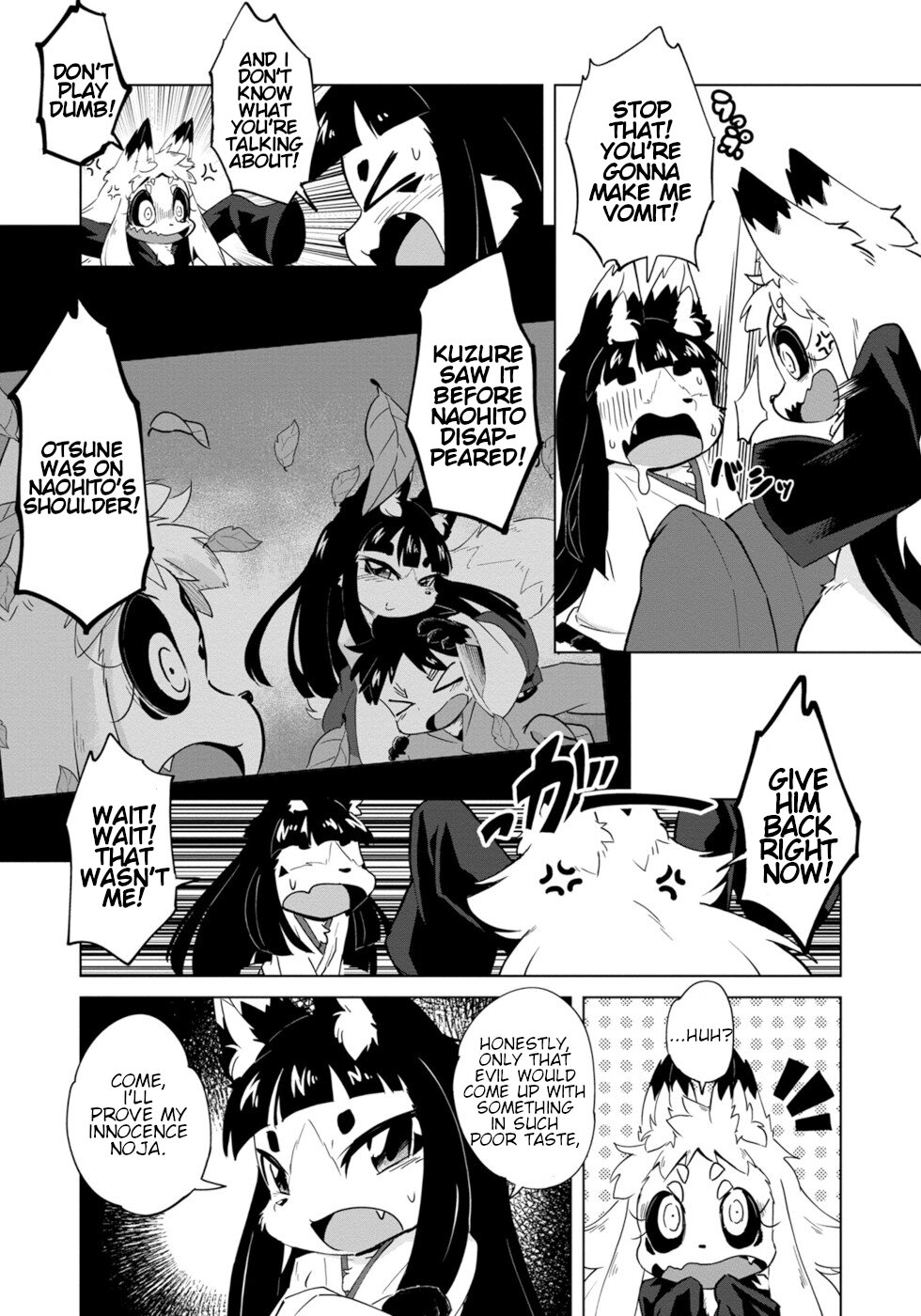 Wazawai Kitsune no Kuzure-chan Disaster Fox And Guardian Kitsune 2 第4页