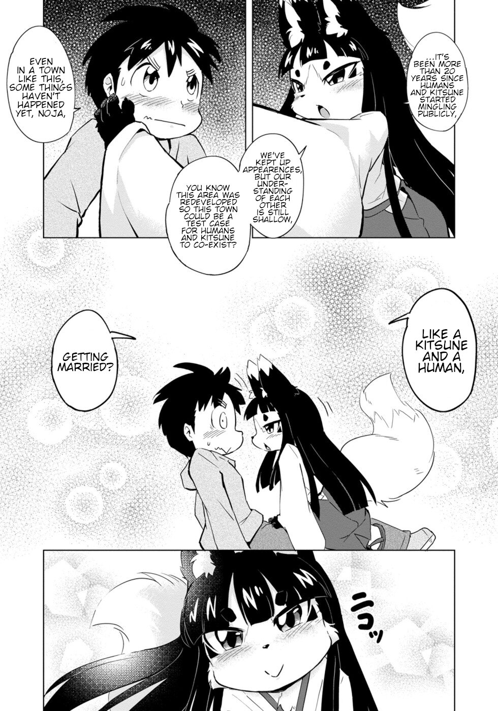 Wazawai Kitsune no Kuzure-chan Disaster Fox And Guardian Kitsune 2 第8页
