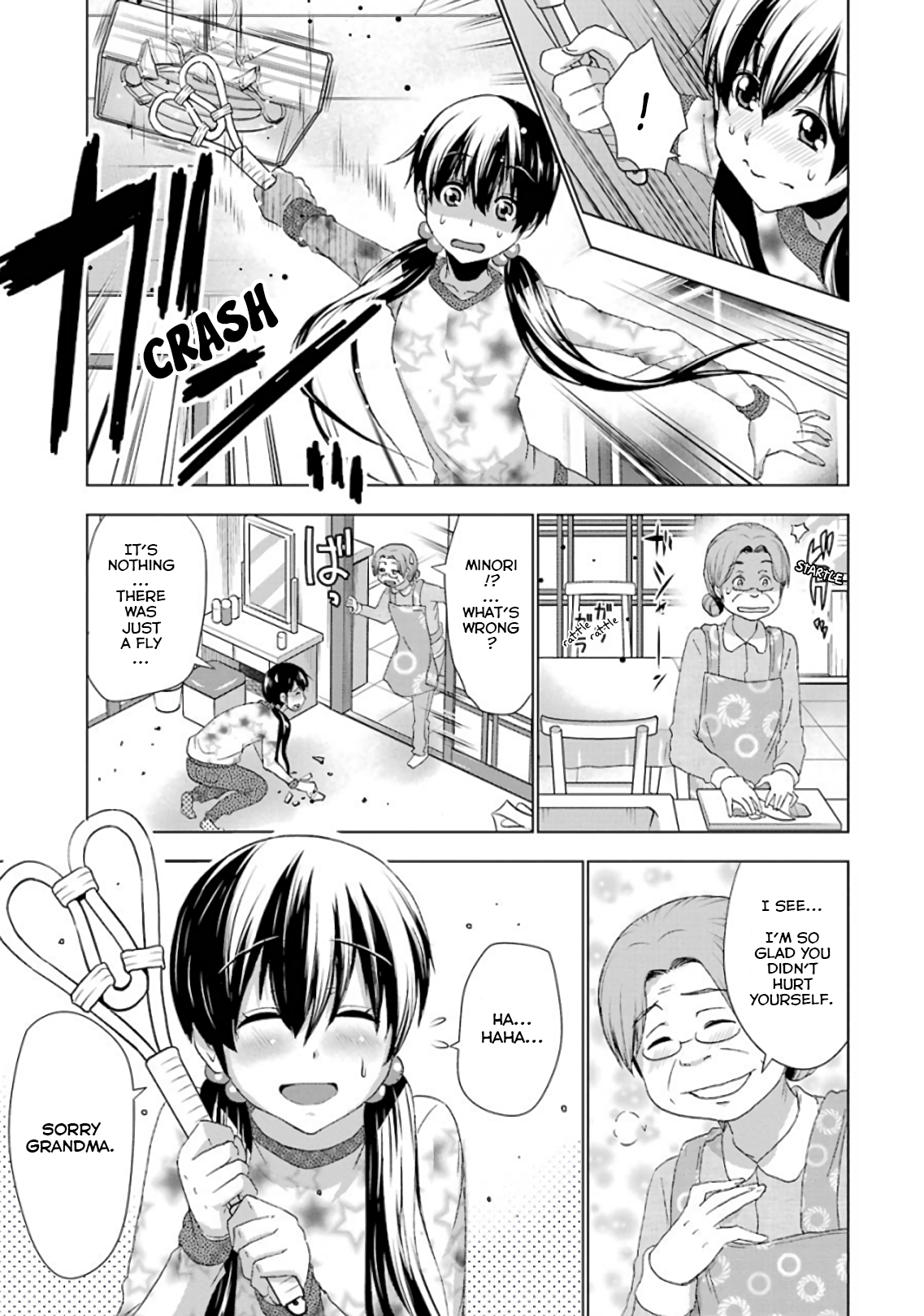 Duel! Even if you laugh at me... 第3页