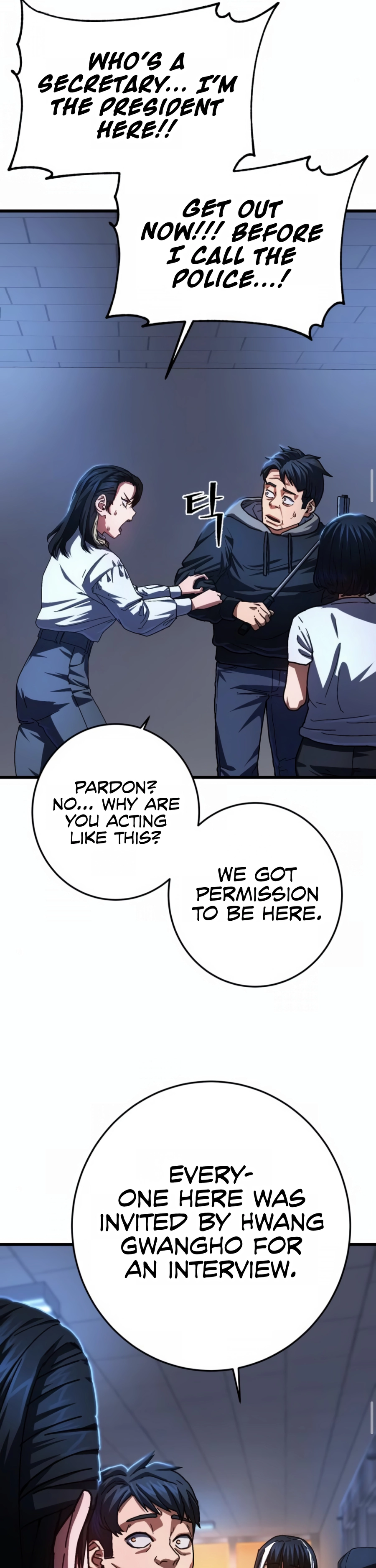 Powerless Ch. 3 第15页