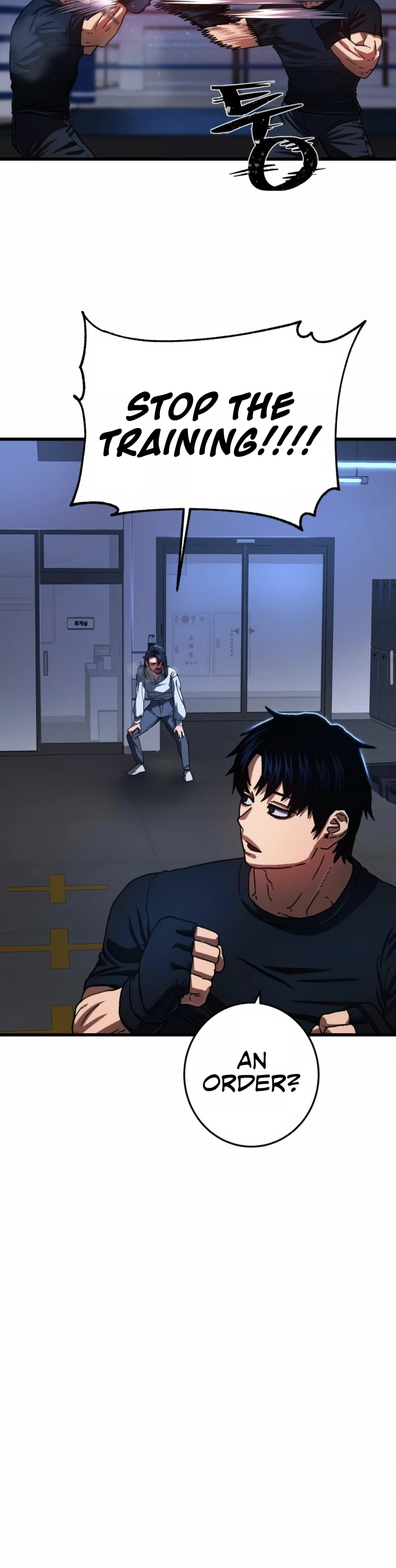 Powerless Ch. 3 第20页
