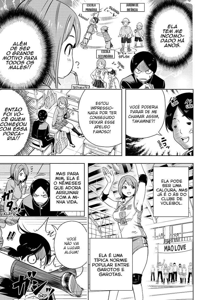 Cross Account Virtual x Realidade 第14页