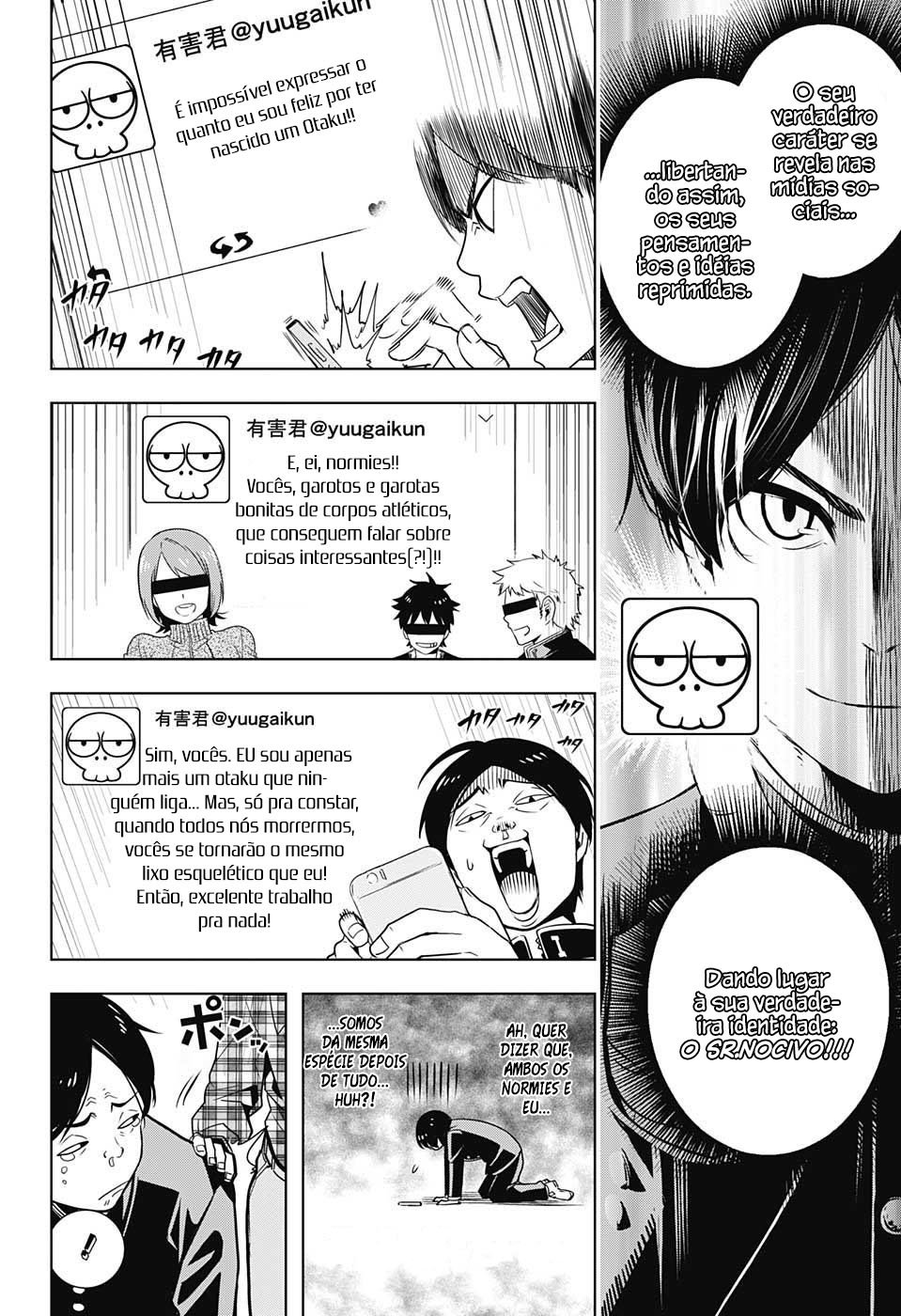 Cross Account Virtual x Realidade 第19页