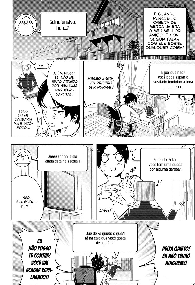 Cross Account Virtual x Realidade 第25页