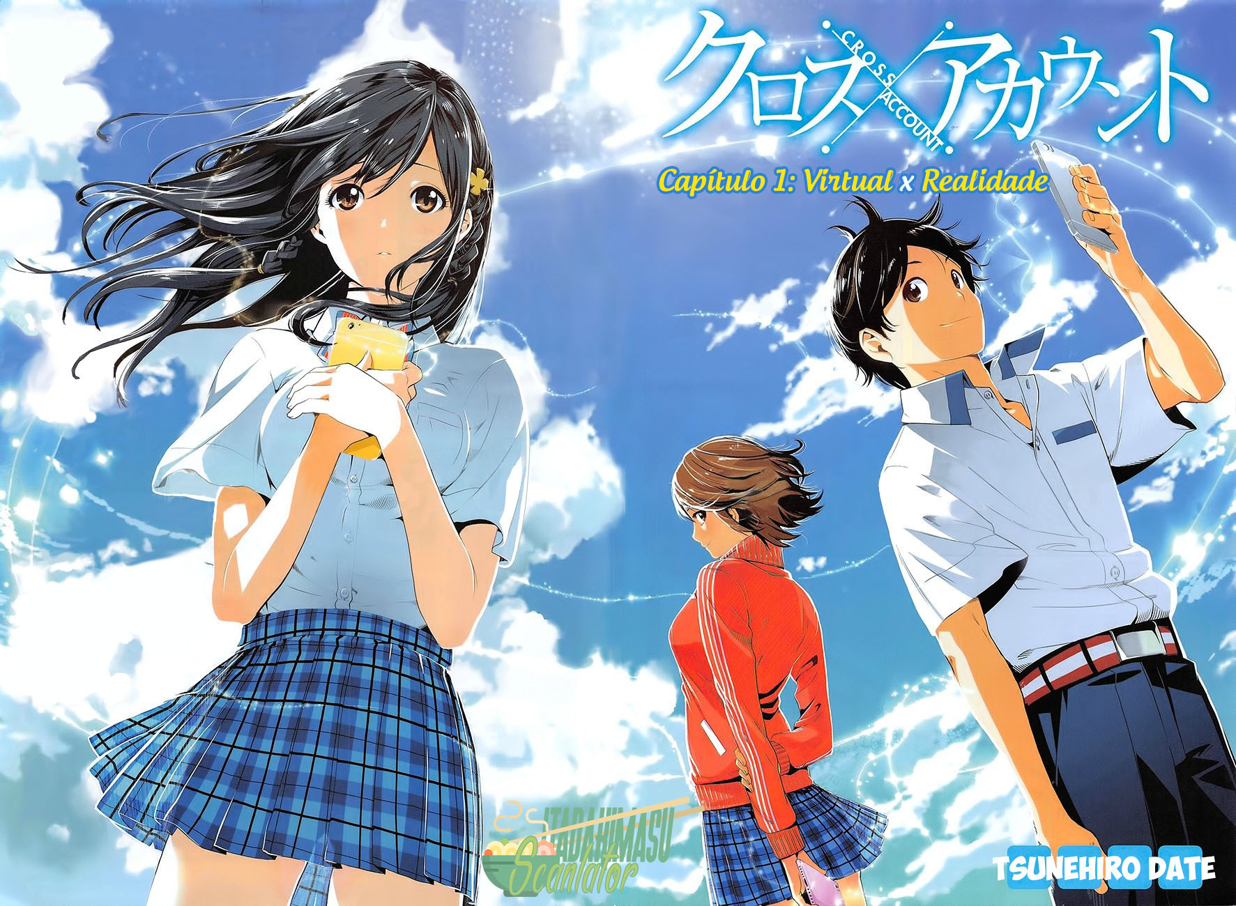 Cross Account Virtual x Realidade 第4页