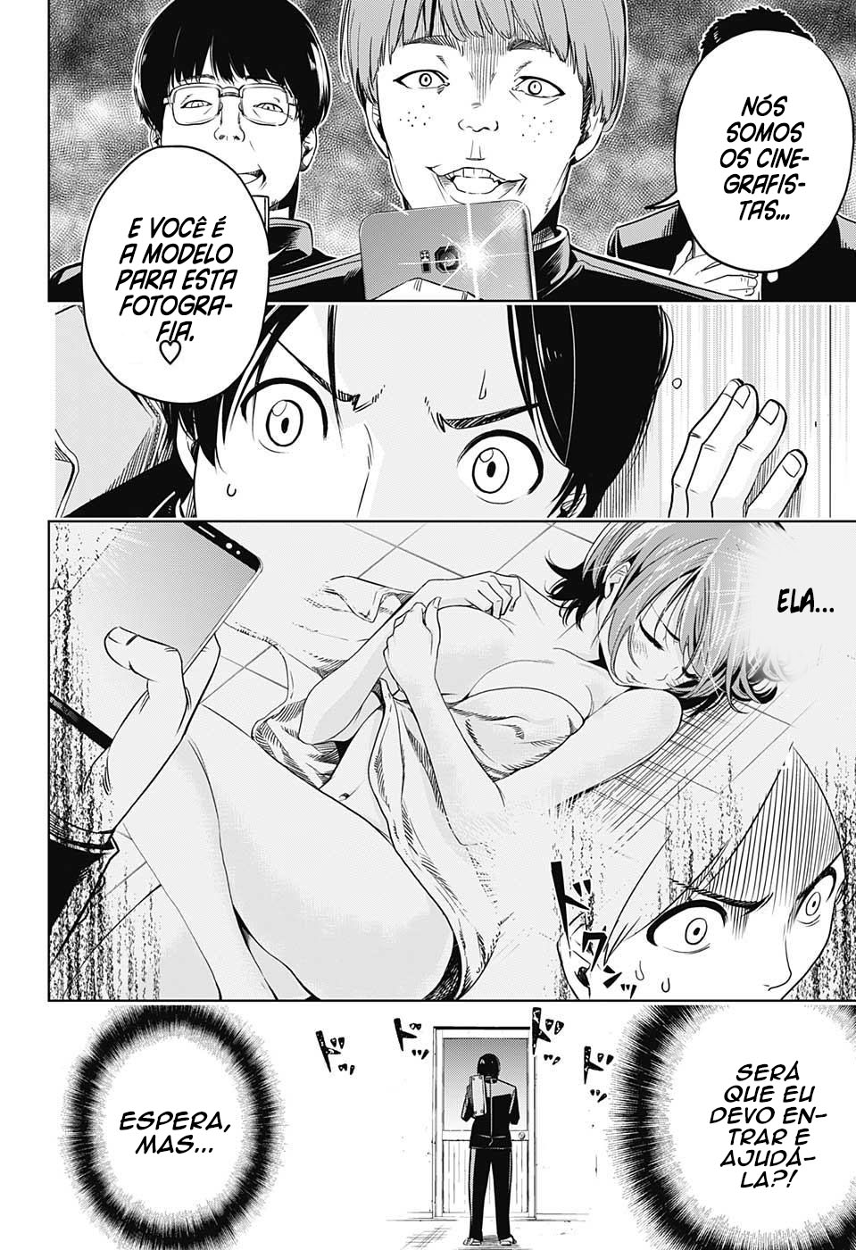 Cross Account Virtual x Realidade 第34页