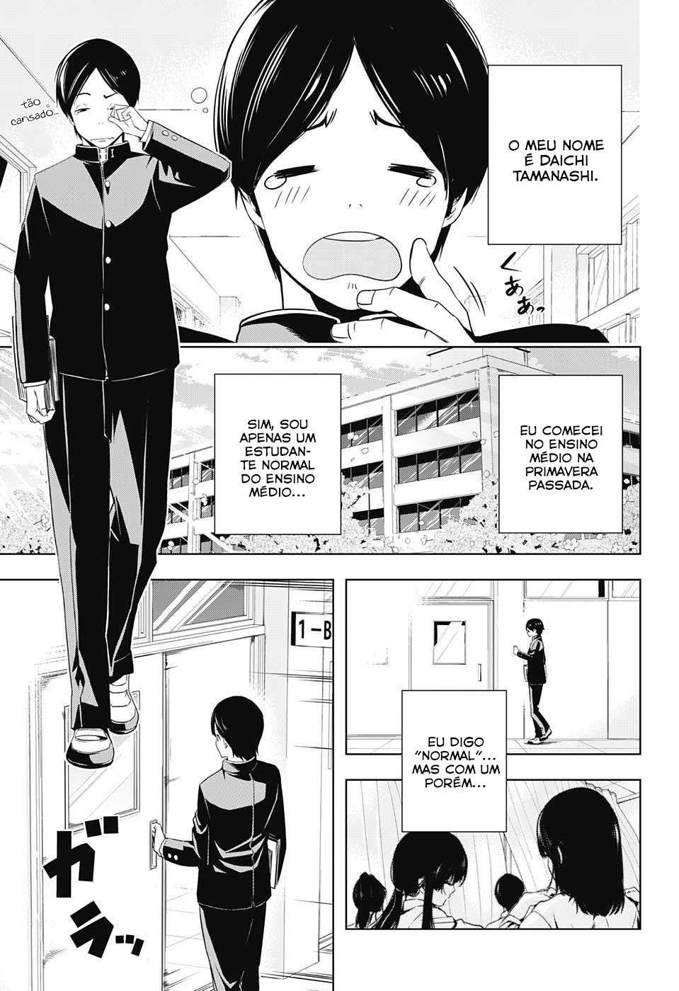 Cross Account Virtual x Realidade 第5页