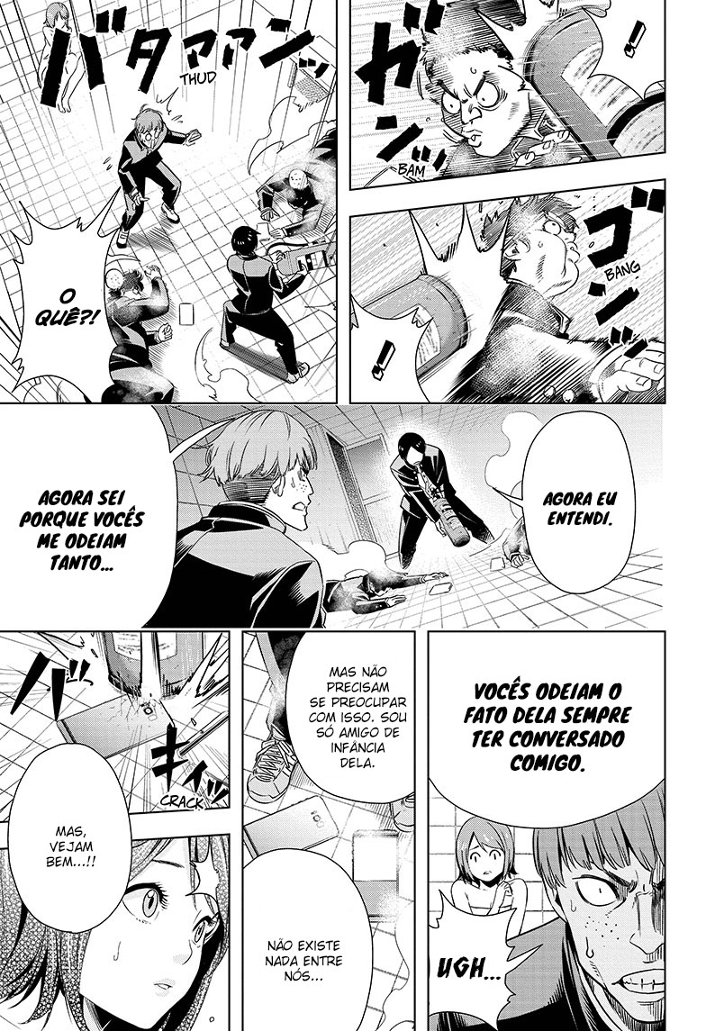Cross Account Virtual x Realidade 第41页