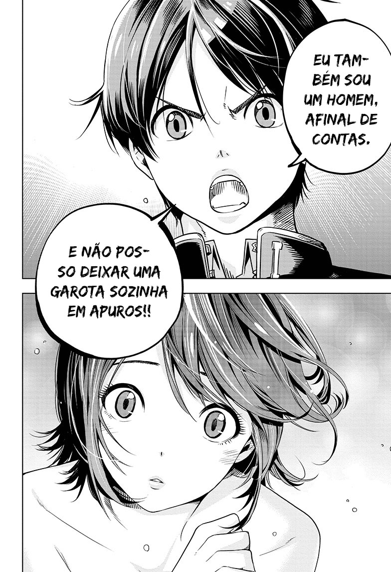 Cross Account Virtual x Realidade 第42页