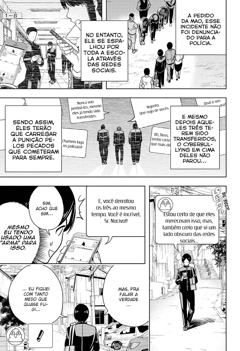 Cross Account Virtual x Realidade 第45页