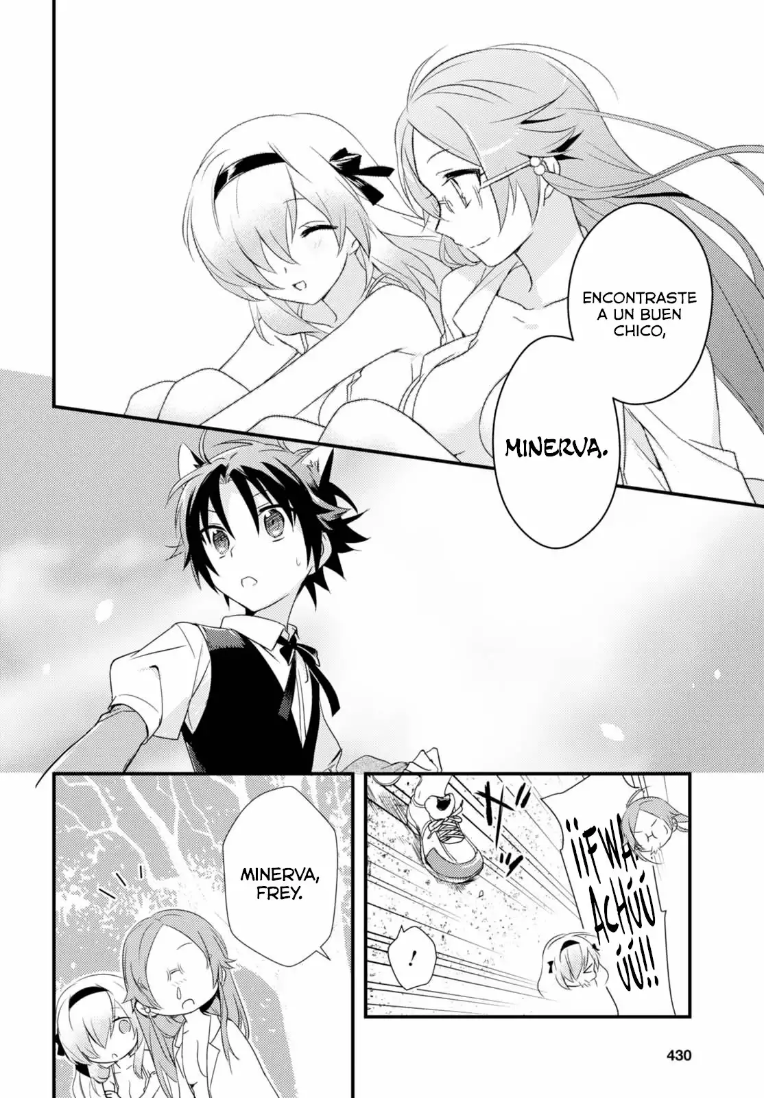 Megami-ryou no Ryoubo-kun Vol. 1 Ch. 2 第21页