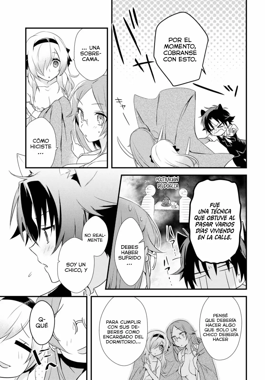 Megami-ryou no Ryoubo-kun Vol. 1 Ch. 2 第22页