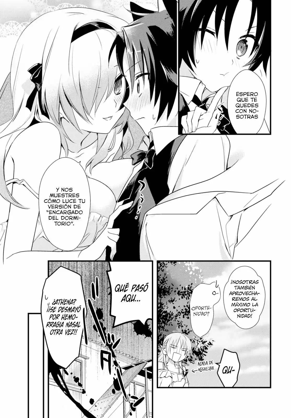 Megami-ryou no Ryoubo-kun Vol. 1 Ch. 2 第25页