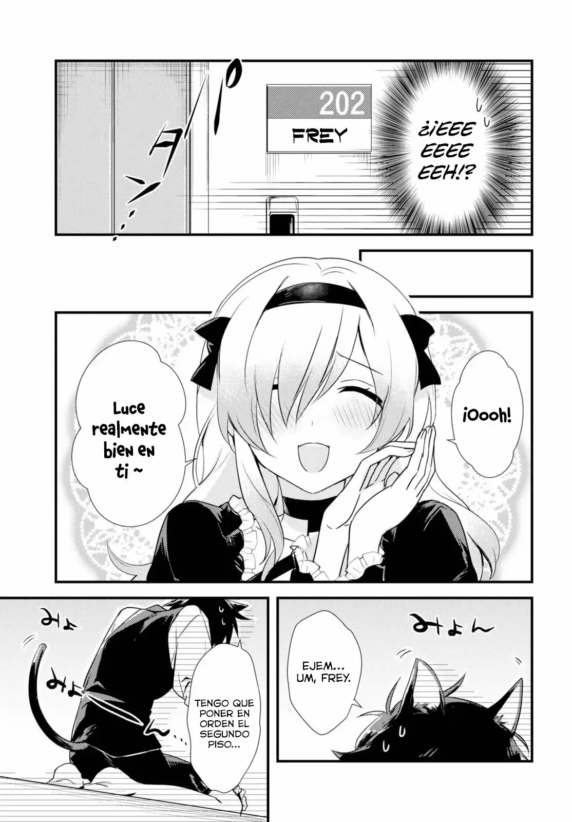 Megami-ryou no Ryoubo-kun Vol. 1 Ch. 2 第8页