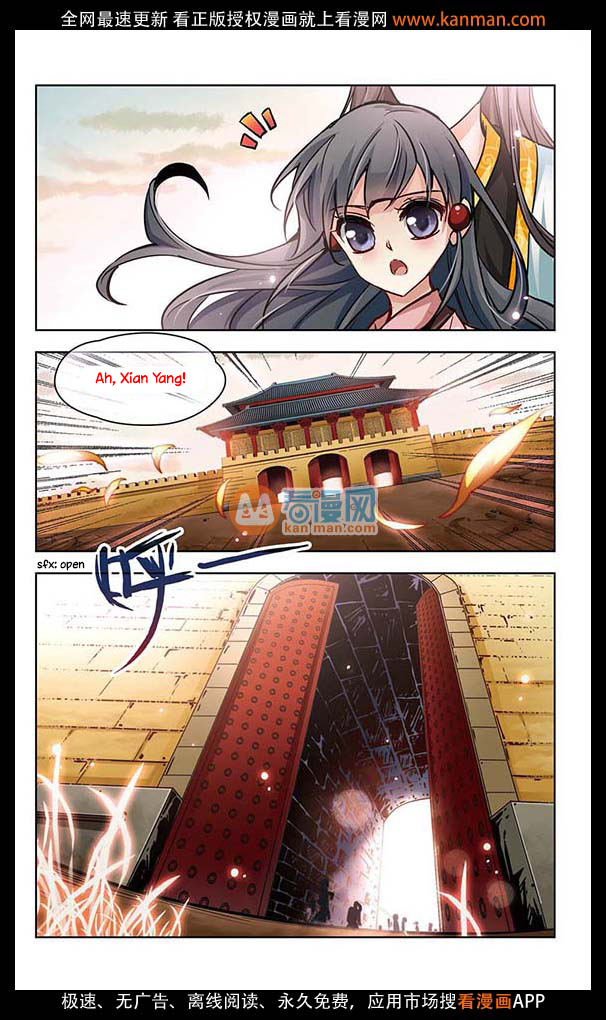 Journey to Seek Past Reincarnations Ch. 6 第13页