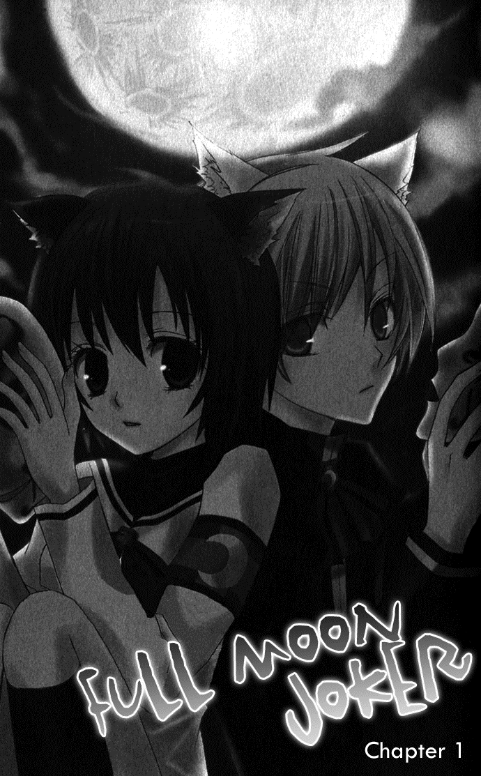 Full Moon Joker 第4页