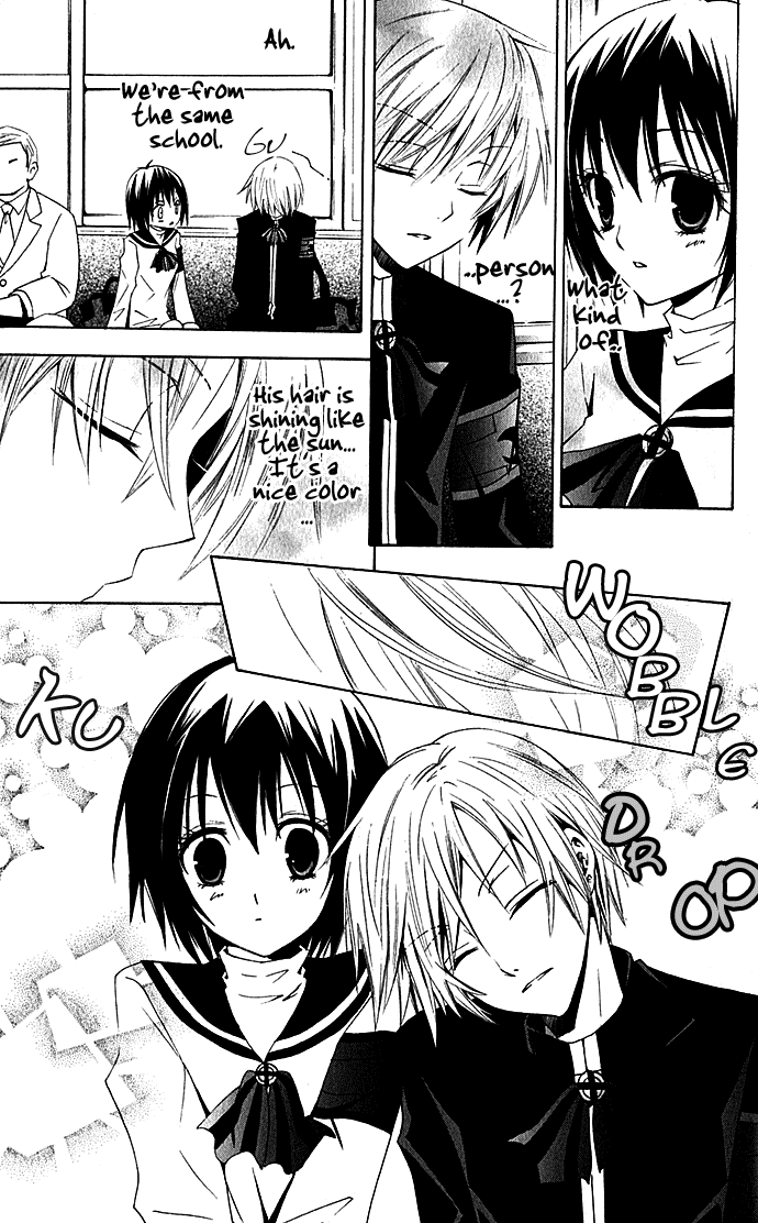 Full Moon Joker 第8页
