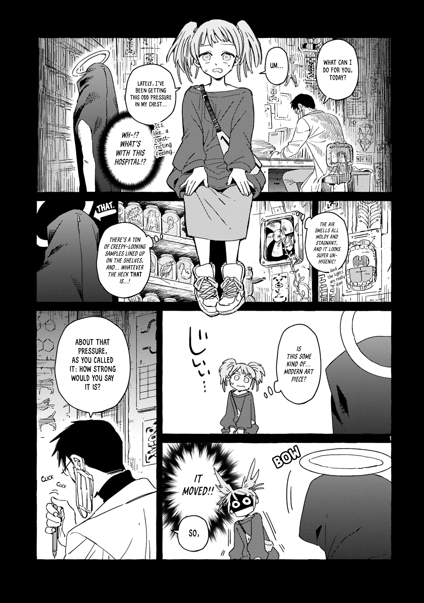 Katashiro no Itansha 第1页