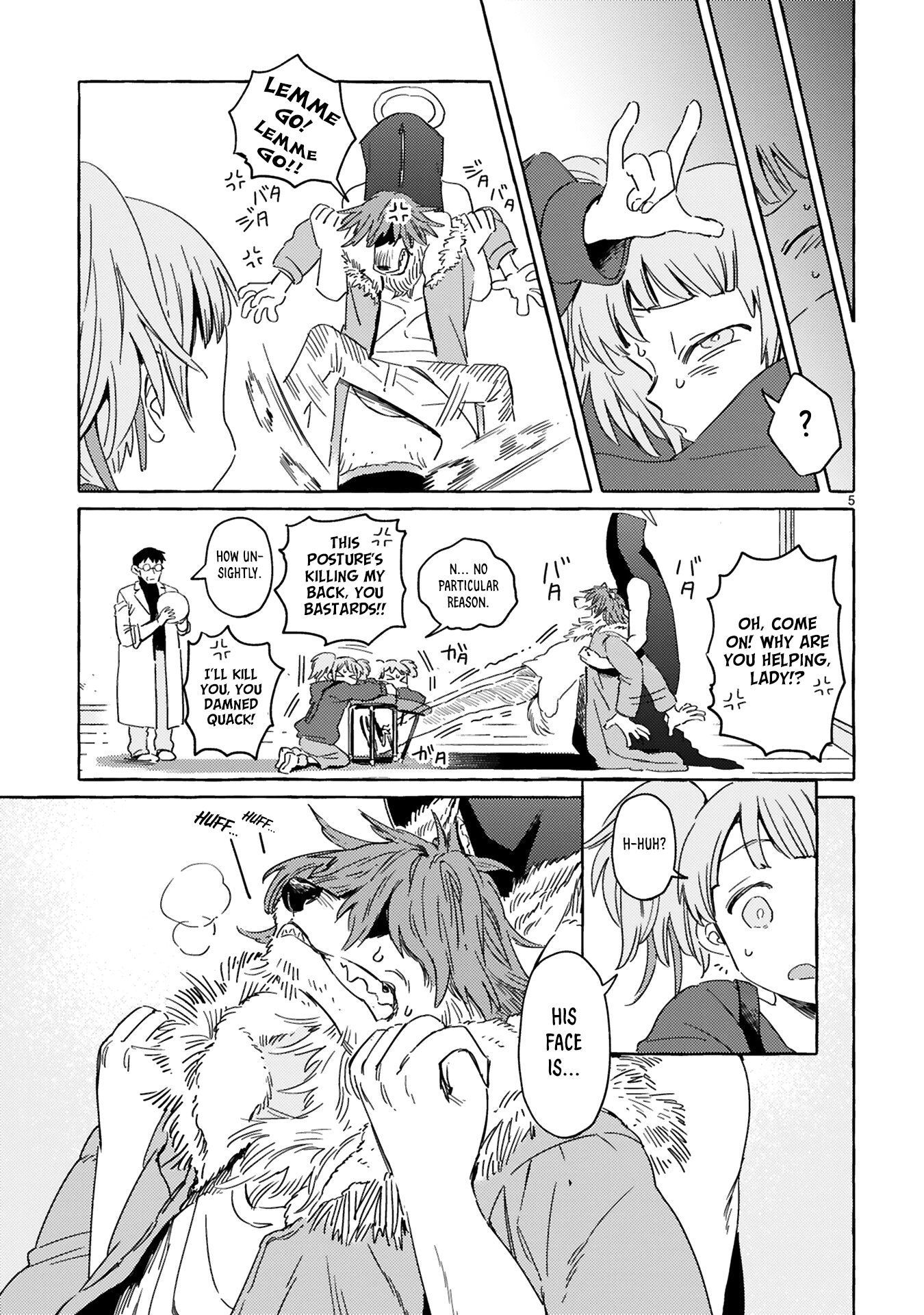 Katashiro no Itansha 第5页