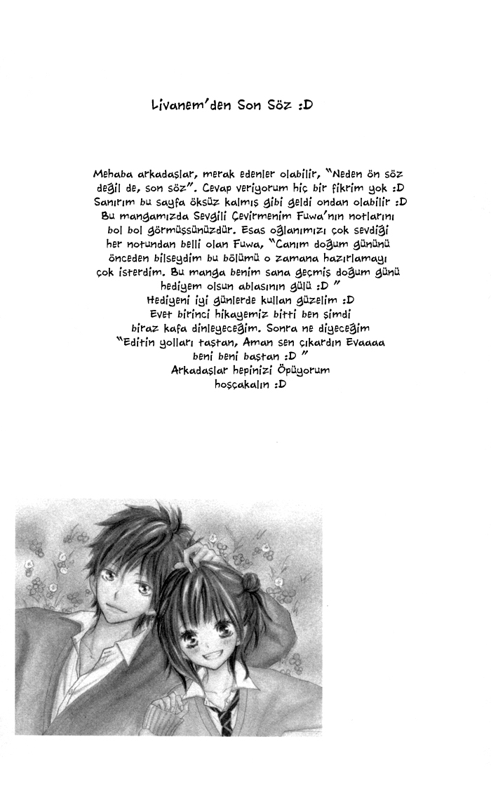 Houkago Love Age Houkago Love Age 第56页