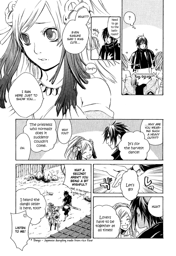 Brave 10 Vol. 1 Ch. 4 第6页