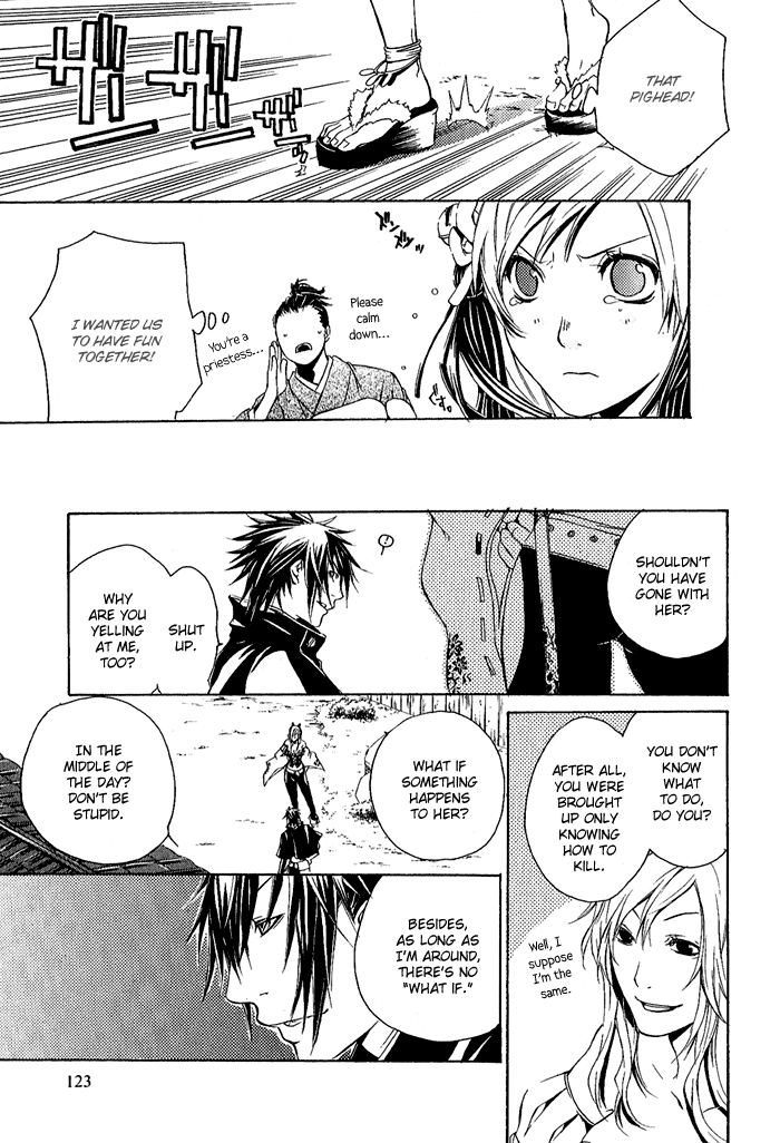 Brave 10 Vol. 1 Ch. 4 第8页