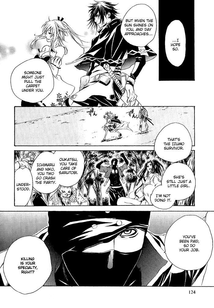 Brave 10 Vol. 1 Ch. 4 第9页