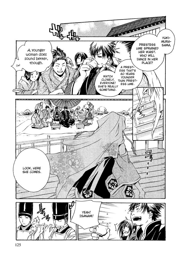 Brave 10 Vol. 1 Ch. 4 第10页