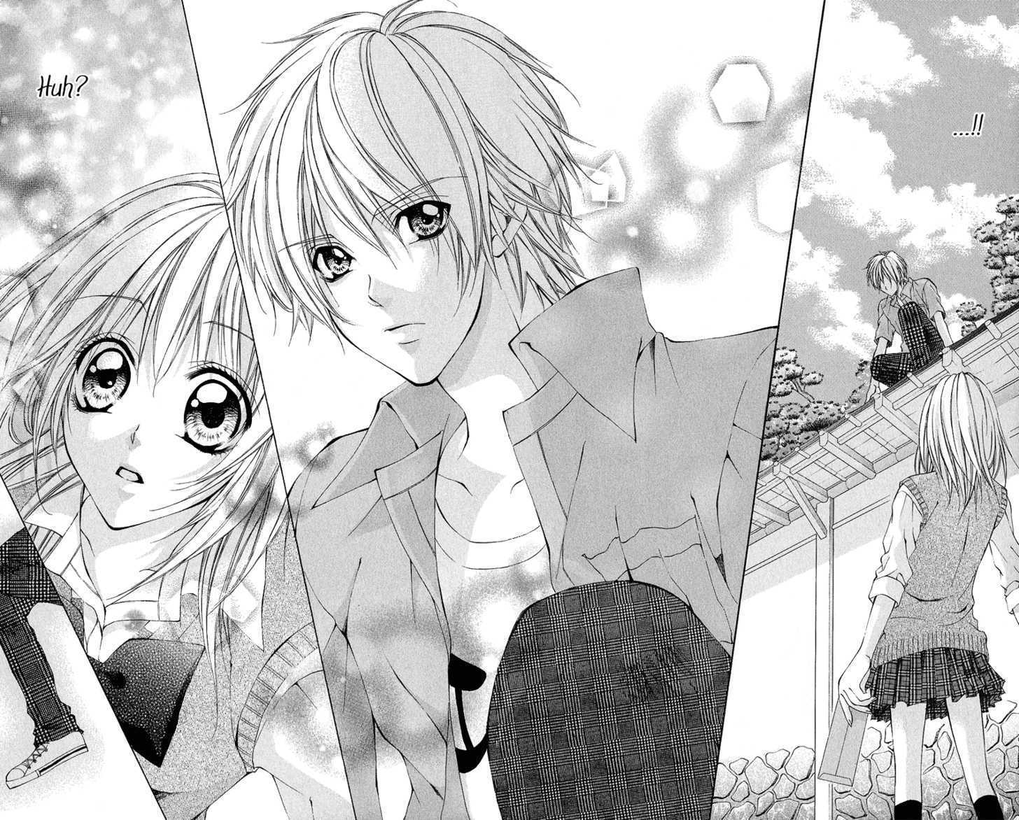 Renai Joujou Capítulo 1 - Renai Joujou 第11页