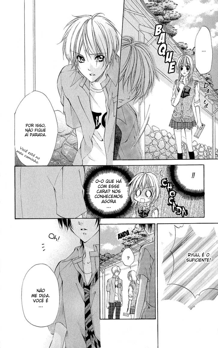 Renai Joujou Capítulo 1 - Renai Joujou 第12页