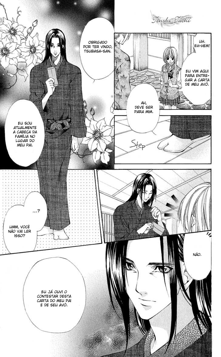 Renai Joujou Capítulo 1 - Renai Joujou 第15页