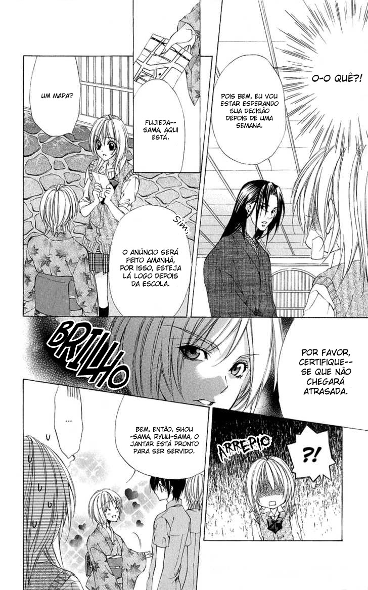 Renai Joujou Capítulo 1 - Renai Joujou 第20页
