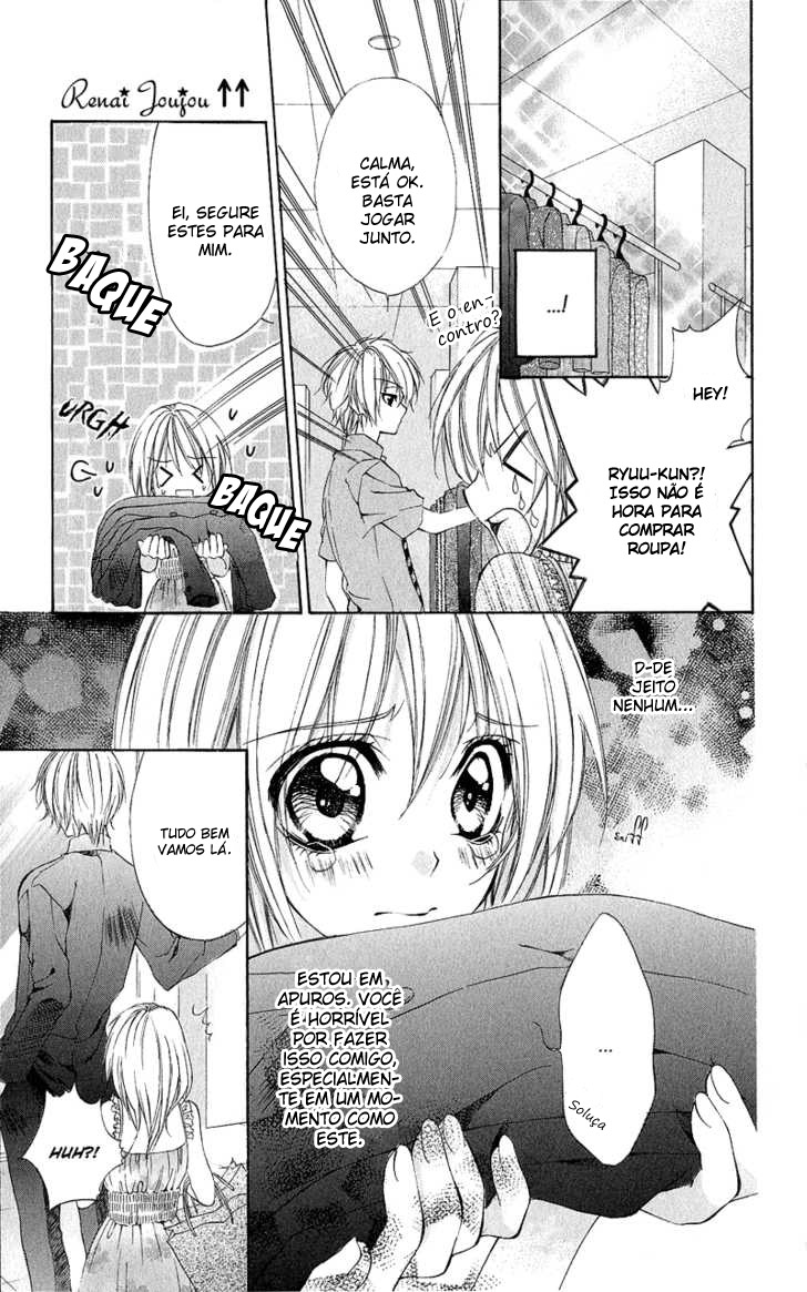 Renai Joujou Capítulo 1 - Renai Joujou 第25页
