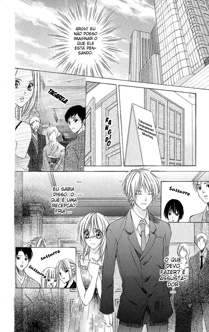 Renai Joujou Capítulo 1 - Renai Joujou 第26页
