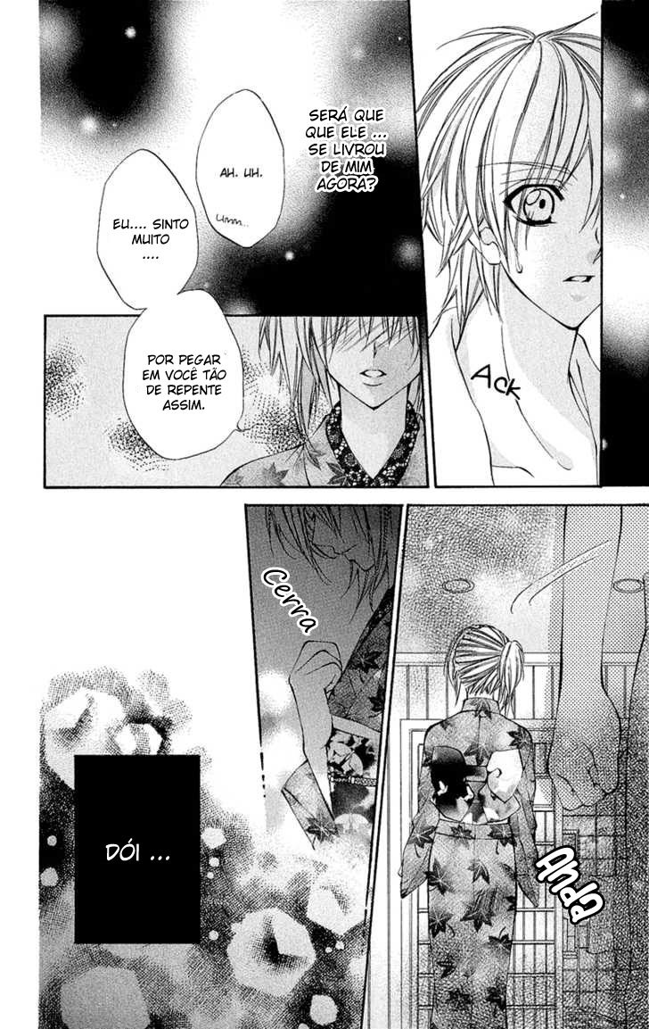 Renai Joujou Capítulo 1 - Renai Joujou 第54页