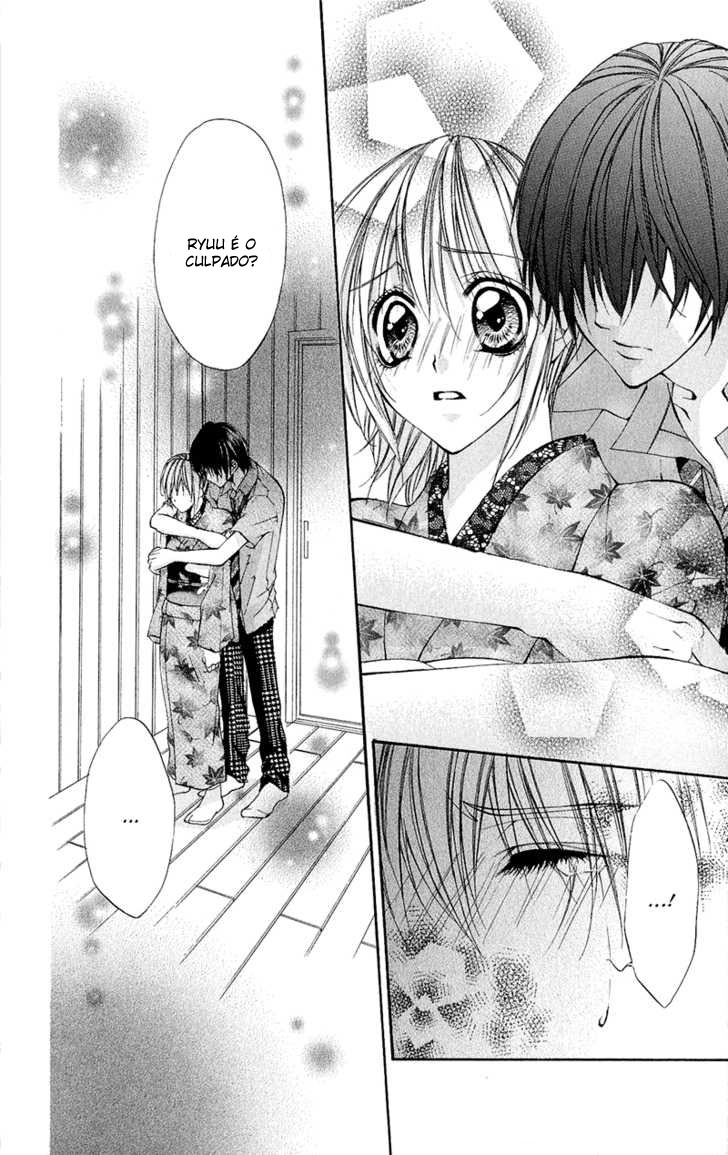Renai Joujou Capítulo 1 - Renai Joujou 第58页