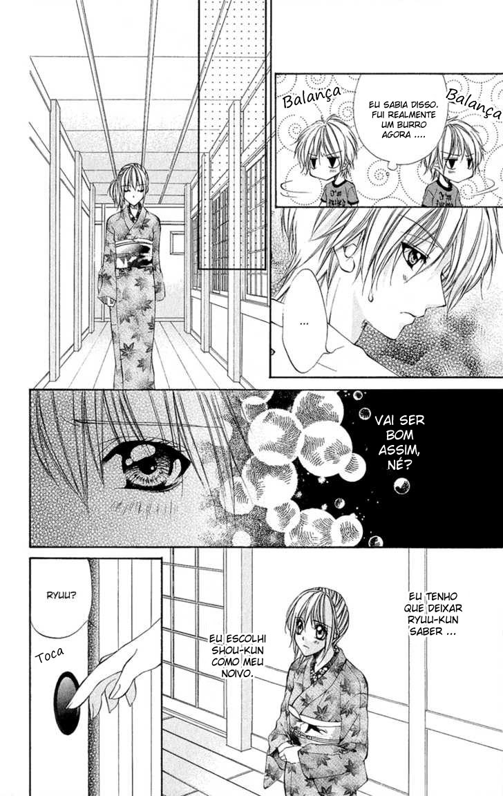 Renai Joujou Capítulo 1 - Renai Joujou 第62页