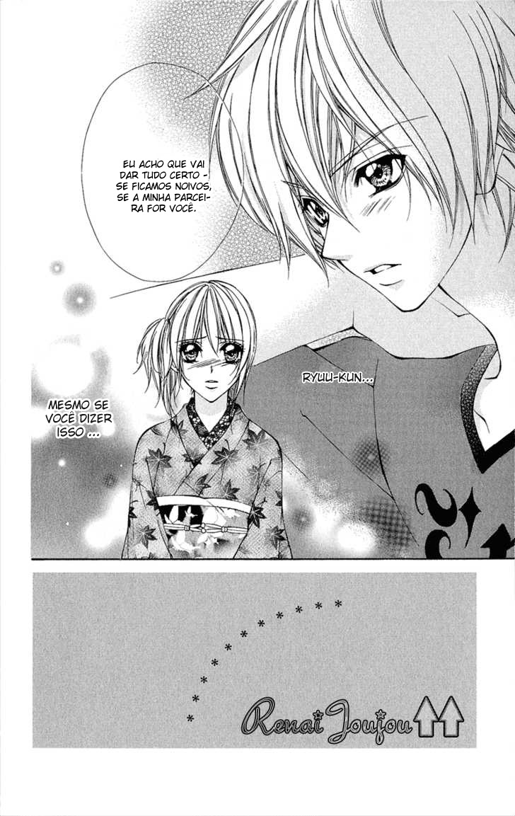 Renai Joujou Capítulo 1 - Renai Joujou 第66页