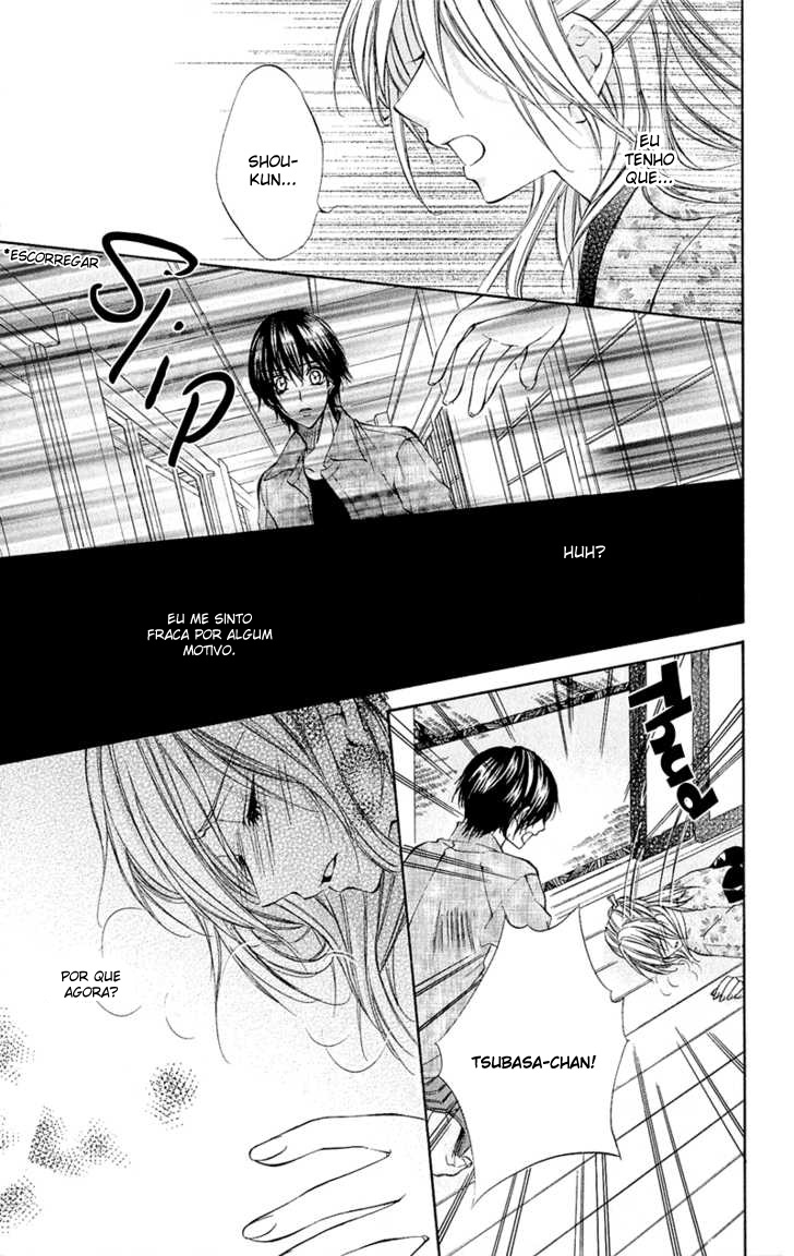 Renai Joujou Capítulo 1 - Renai Joujou 第81页
