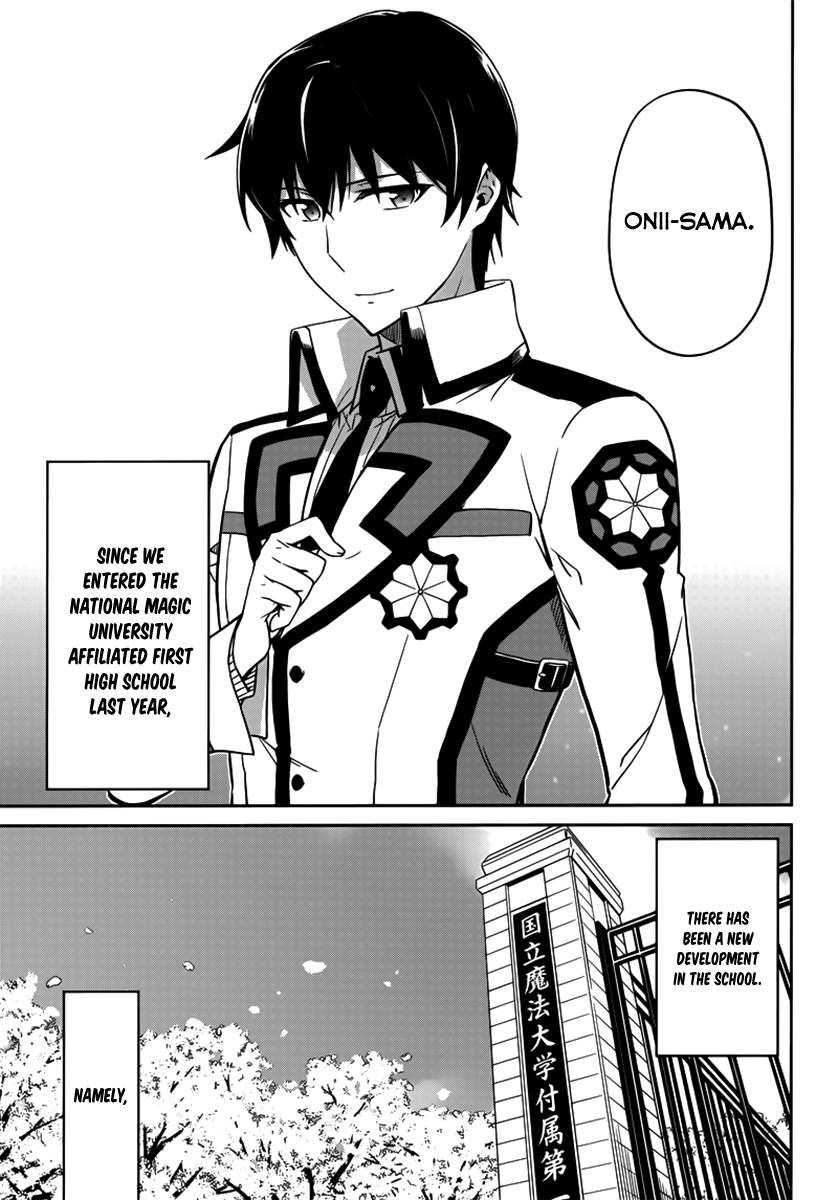 Mahouka Koukou no Rettousei - Double Seven-hen 第8页