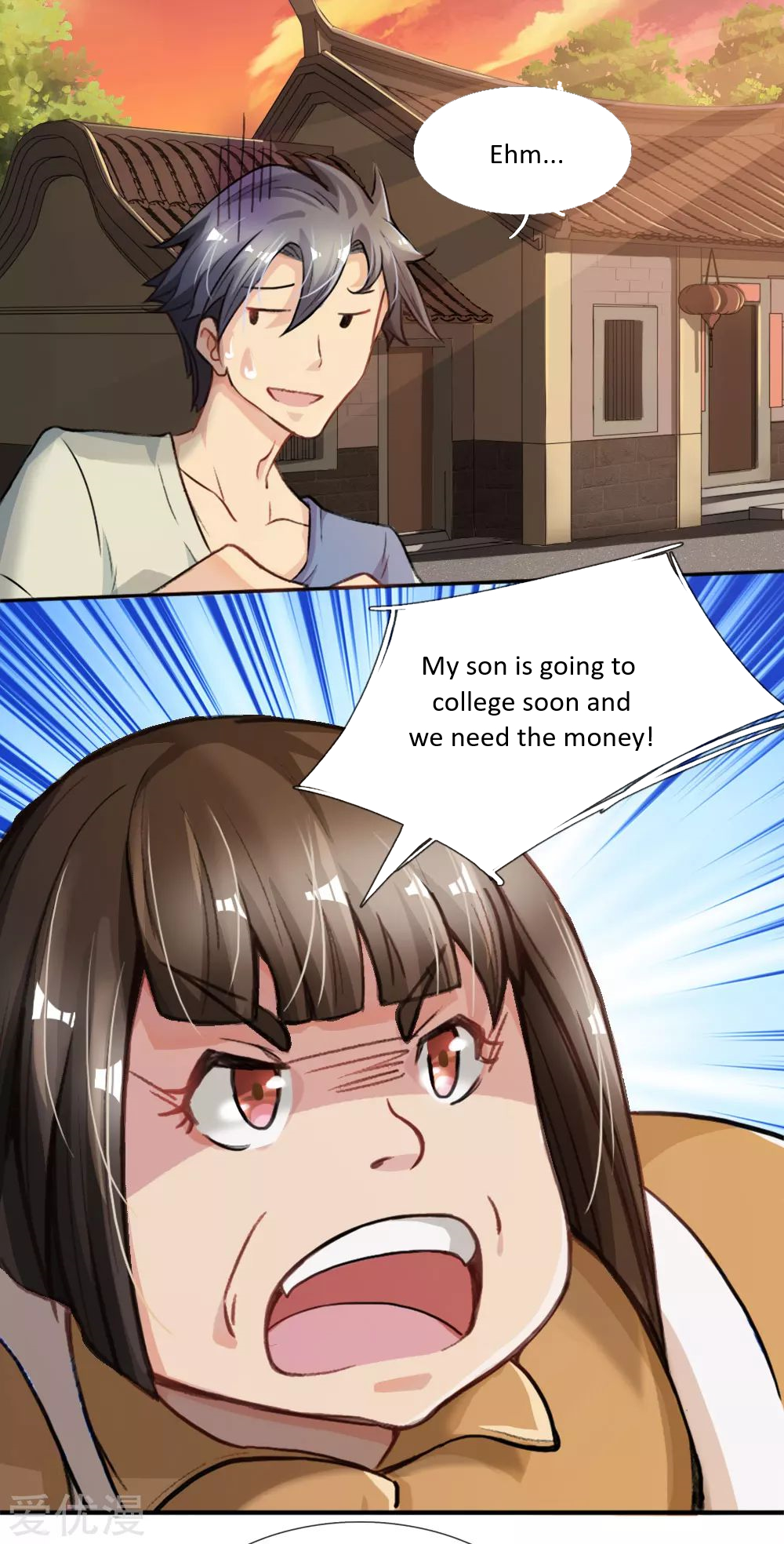Doomsday Girlfriend: My Backyard Leads to Doomsday Ch. 4 第8页