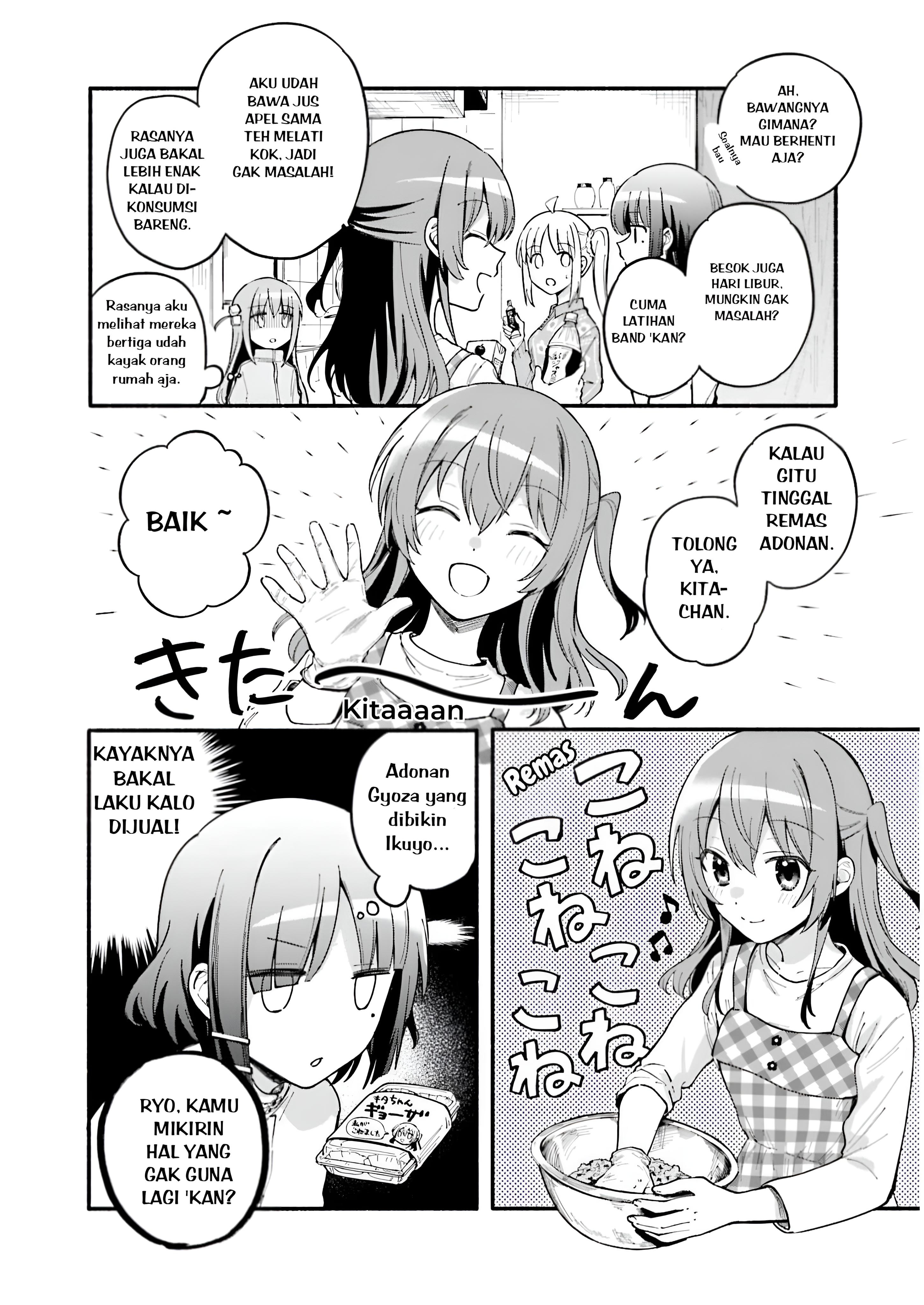 Bocchi The Rock! Anthology Comic #Pestagyoza 第6页