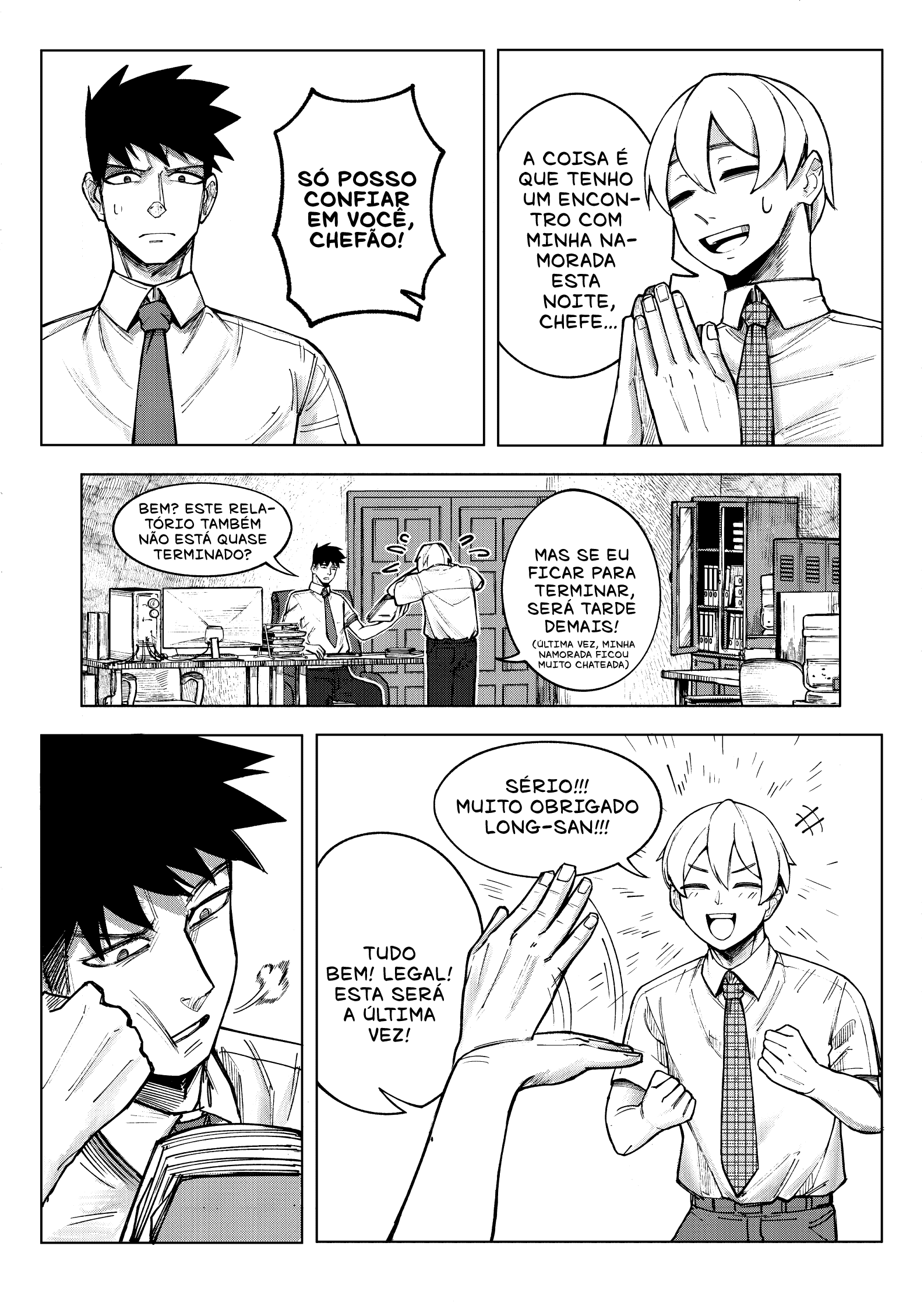 Non Milk - Milk Coffee Prologue Você quer café de leite? 第7页