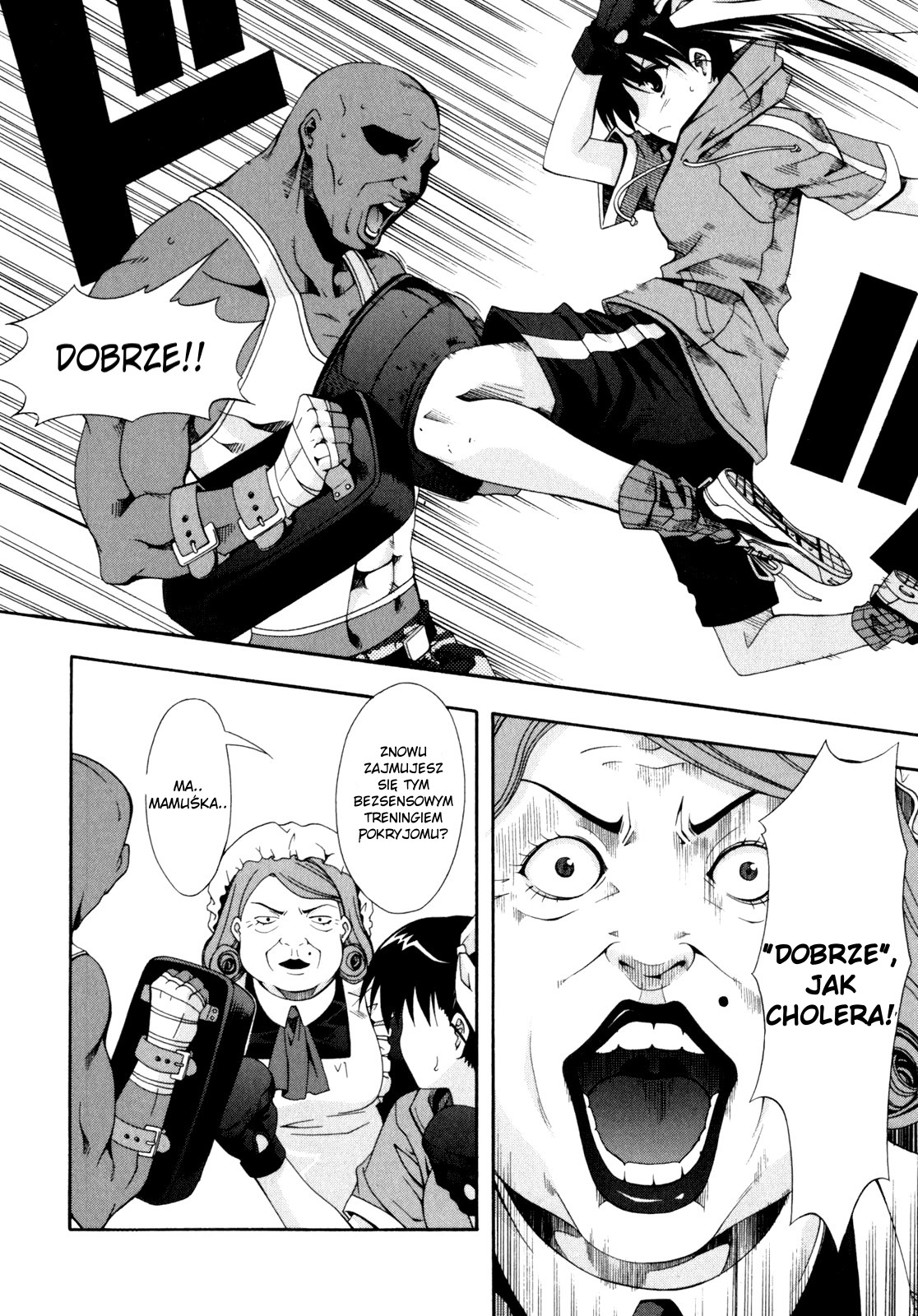 Ratman Pierwsza zbrodnia 第20页